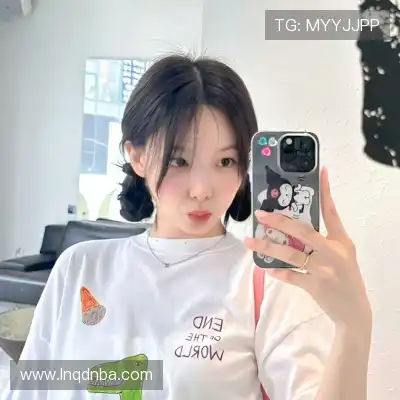 费冕靖