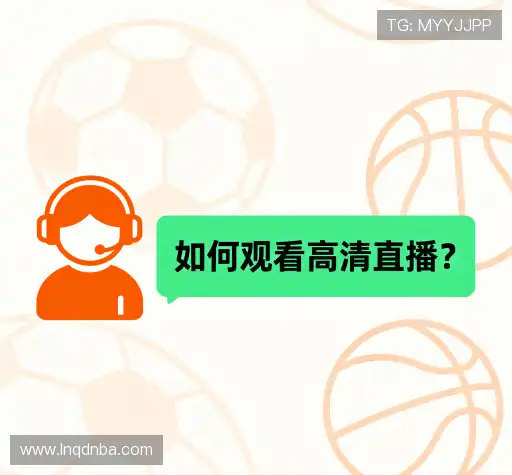 用户指南
